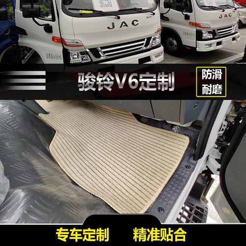 江淮帅铃q3厢式货车参数？江淮帅铃q3厂家指导价？  第8张