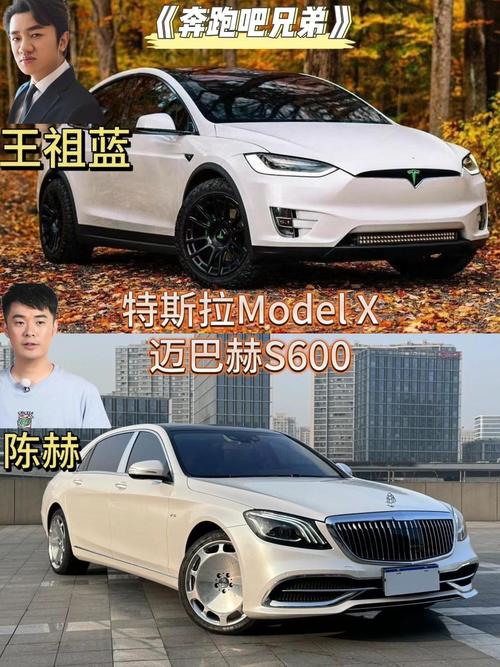 迈巴赫和兰博基尼哪个更贵？landaulet迈巴赫？  第2张