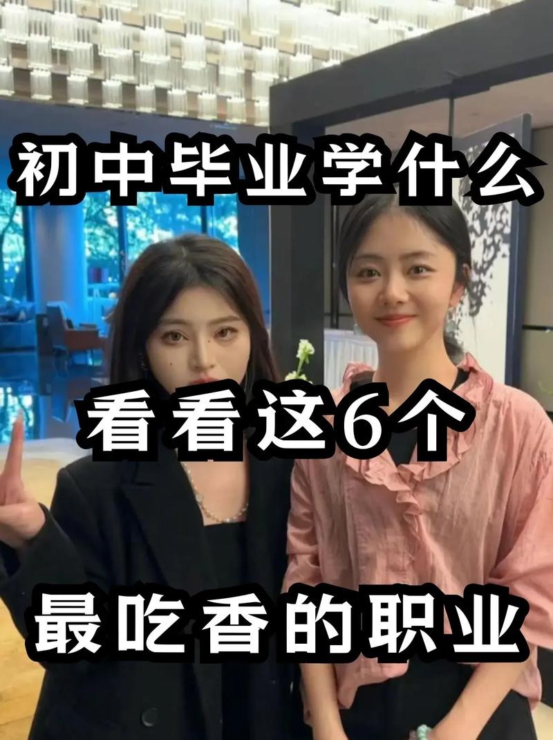 华晨宝马为啥招护士啊，华晨宝马应聘落选有回复吧?  第2张