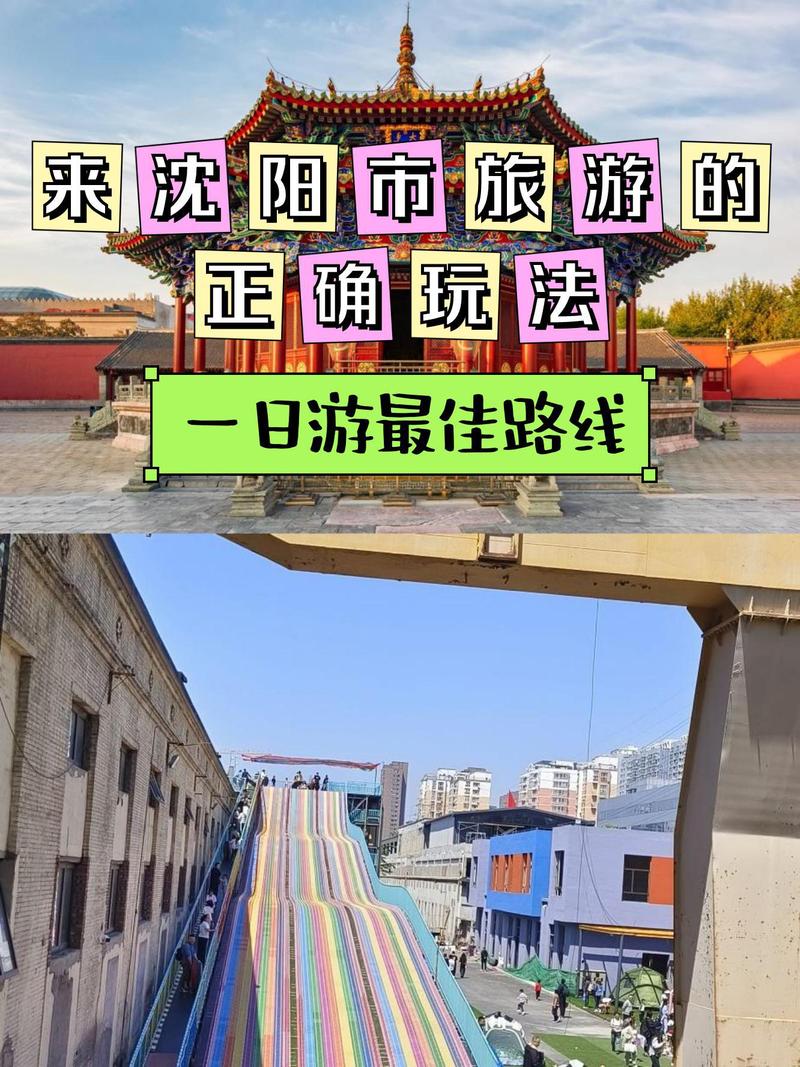 华晨宝马为啥招护士啊，华晨宝马应聘落选有回复吧?  第3张