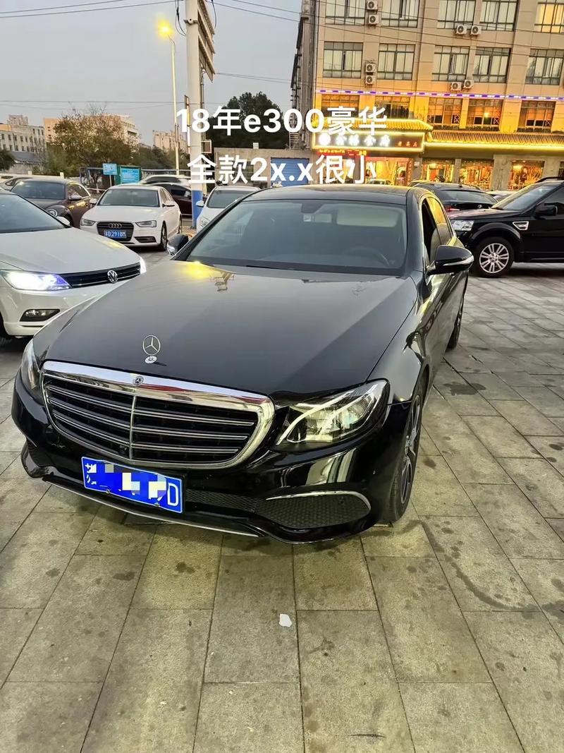 奔驰e300费用趋势，奔驰e300l市场费用  第3张
