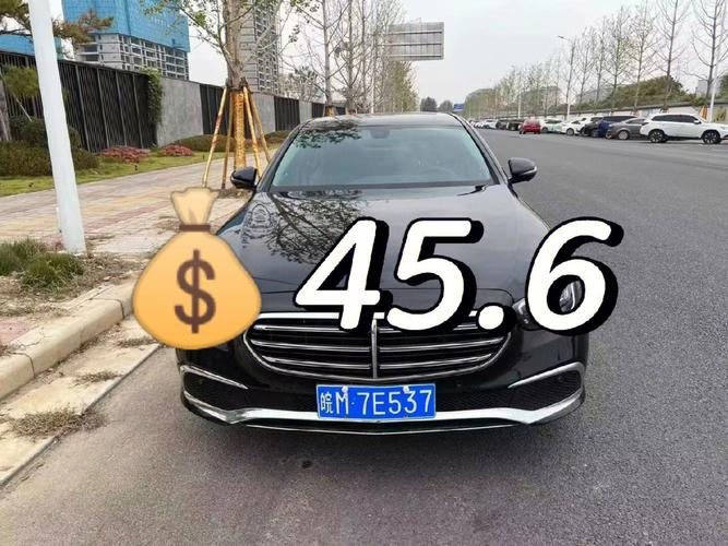 奔驰e300费用趋势，奔驰e300l市场费用  第7张