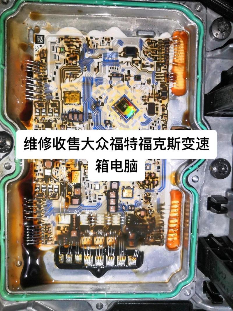 荣威350参数配置传动比？荣威350参数配置传动比多大？  第6张
