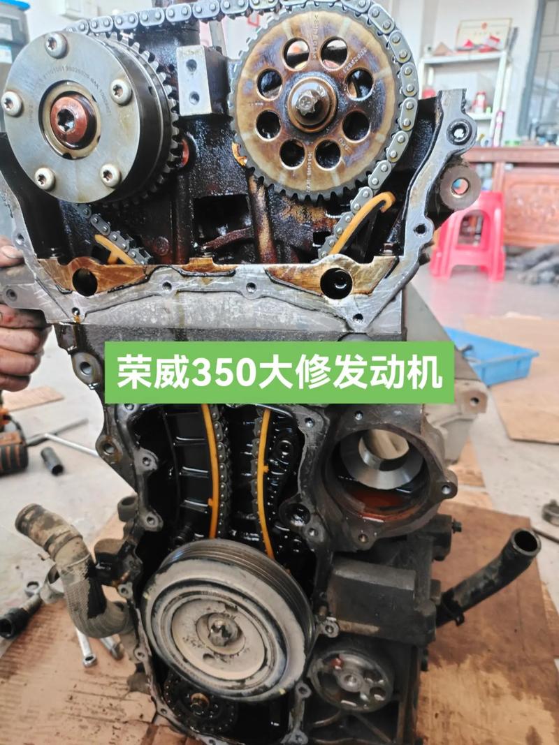 荣威汽车发动机是哪里生产的，荣威汽车发动机是什么牌子的  第1张