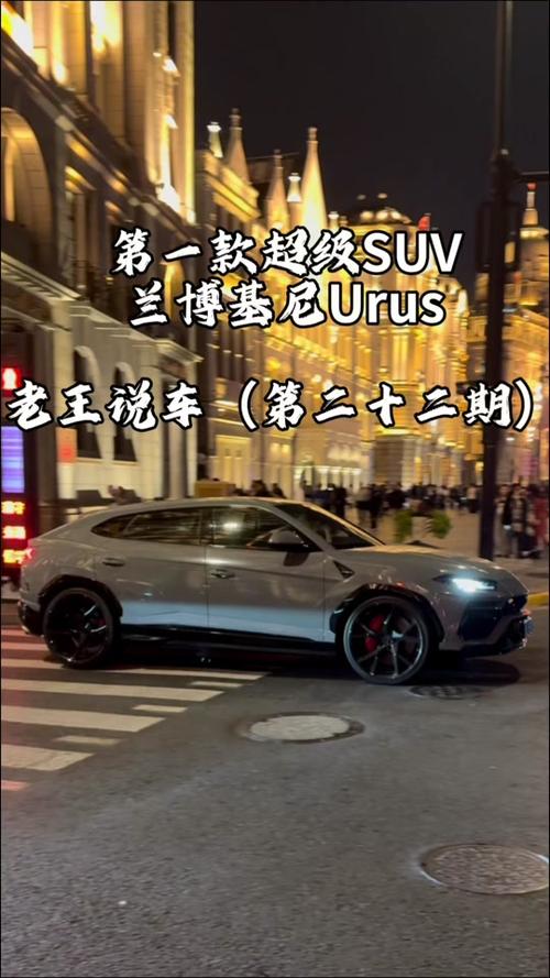 奥迪sq8什么时候上市，奥迪sq8什么时候在国内上市？  第1张