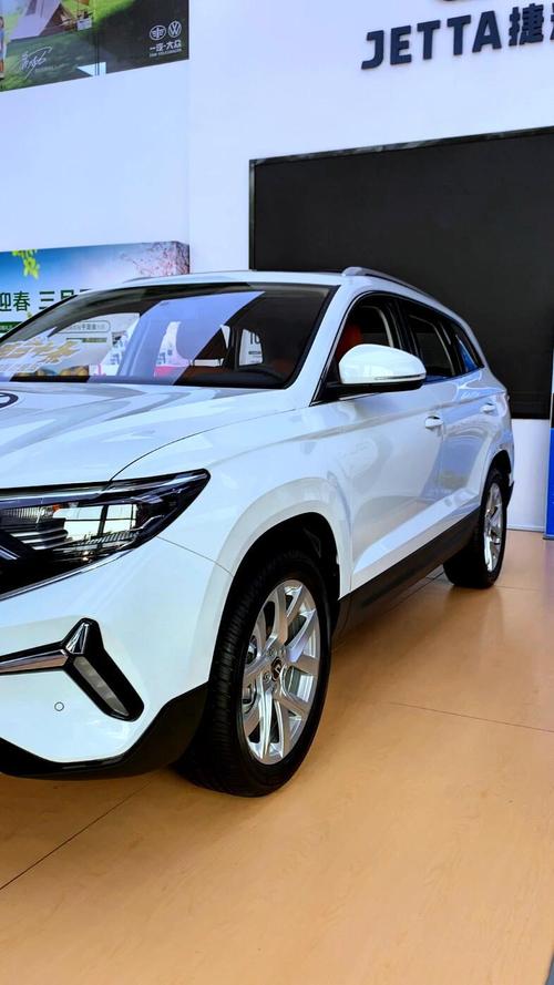 为什么不能买捷达车？为什么不让买捷达vs7？  第3张