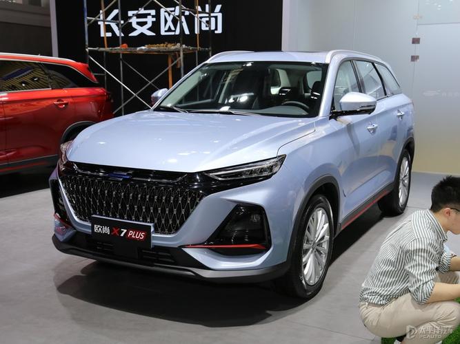 包含长安欧尚x7plus自动挡多少钱的词条  第1张