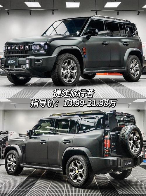 保时捷紧凑型suv费用？保时捷紧凑型suv2020年新款？  第4张