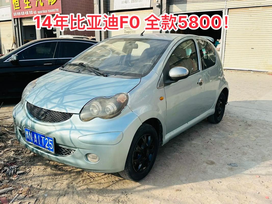 江淮悦悦费用多少？江淮悦悦车型？  第2张
