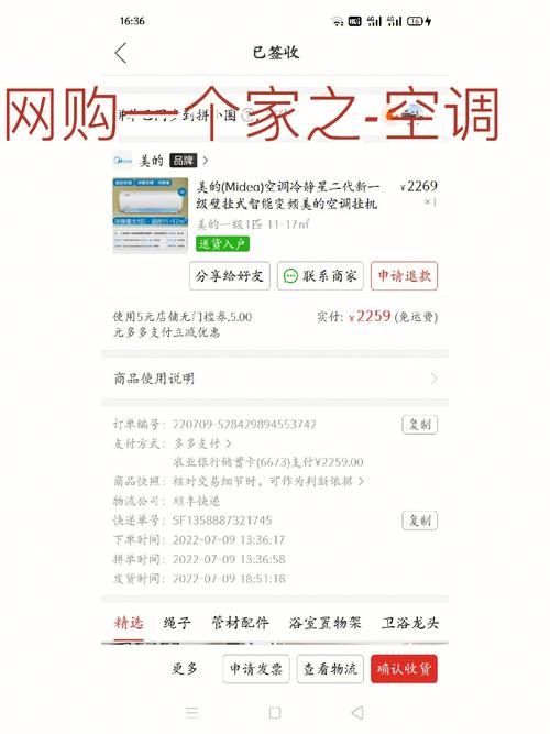 江淮悦悦费用多少？江淮悦悦车型？  第5张