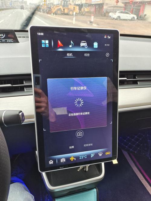 哪吒v行车记录仪？哪吒v行车记录仪安装教程？  第2张
