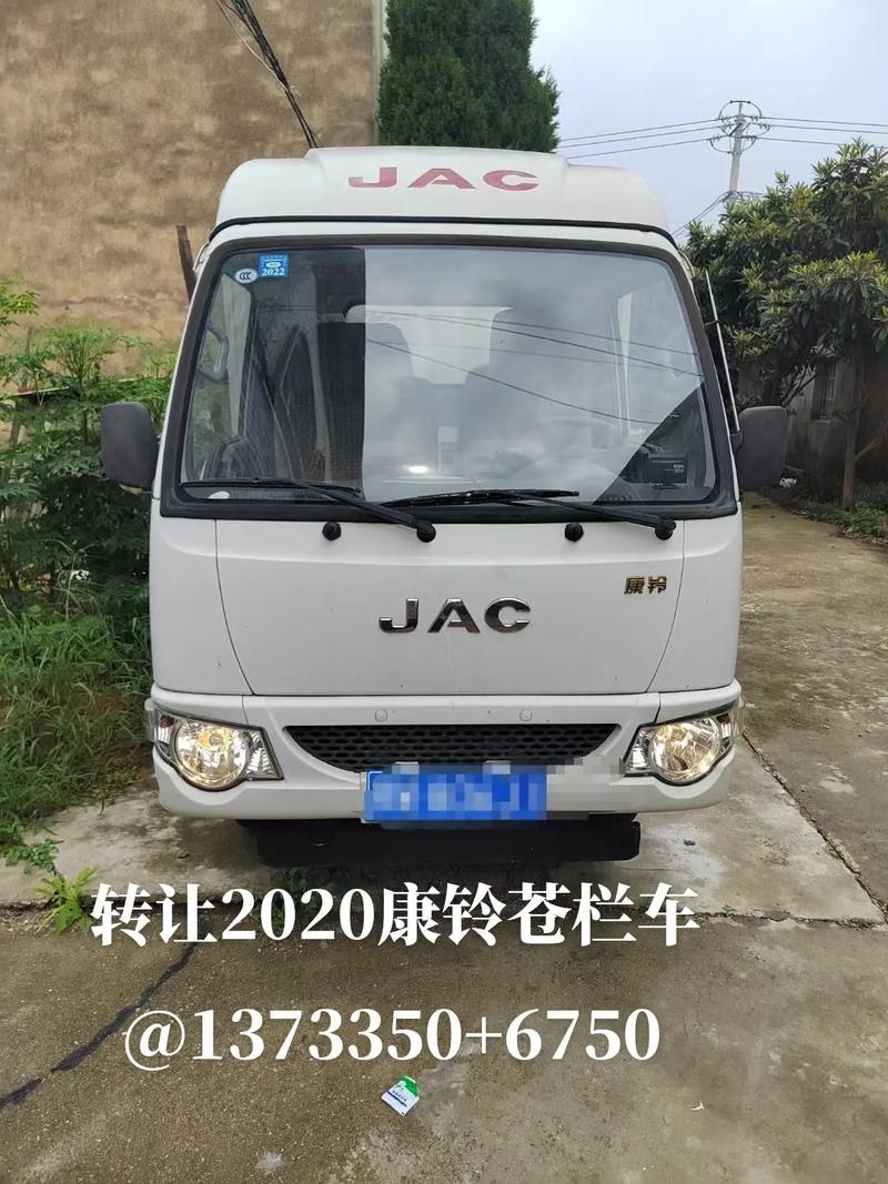 柳州五菱双排小货车费用多少？柳州五菱双排小货车费用多少钱一台？  第4张