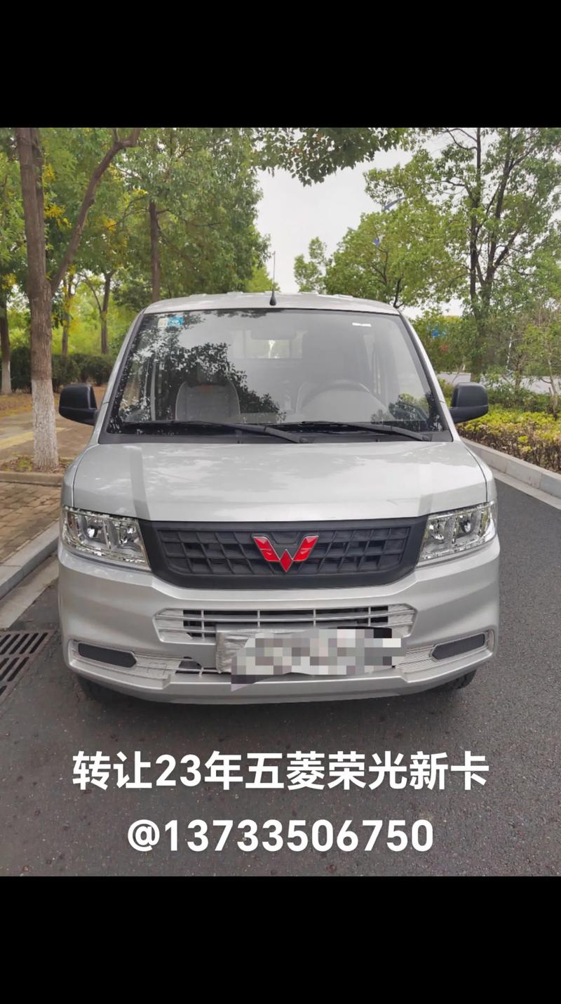 五菱荣光加长版费用多少钱，五菱荣光加长版的车价多少  第8张