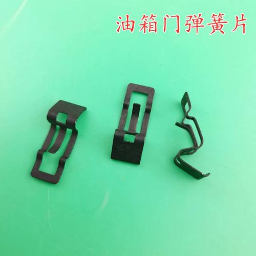 长城m6油箱怎么拆卸，哈弗m6油箱盖尺寸  第5张