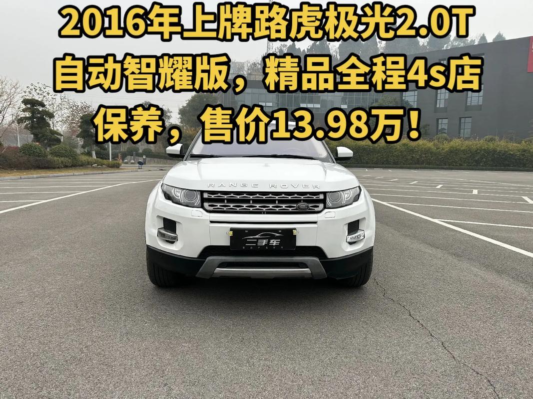 什么二手车比较好卖，什么二手车比较便宜  第4张