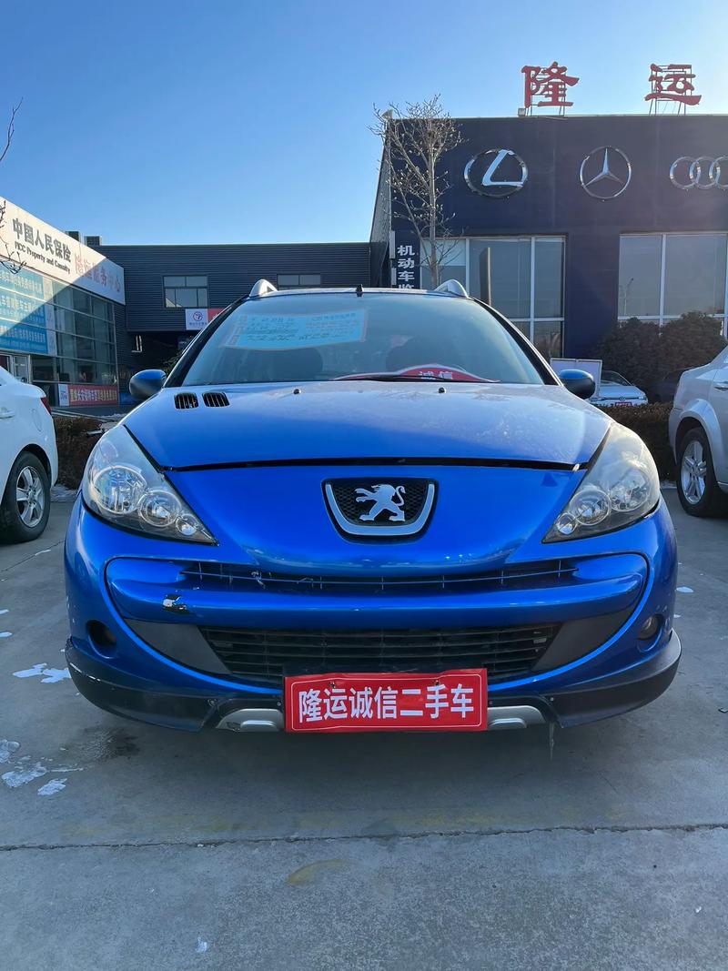 标致多少钱二手？标致suv二手车费用？  第5张