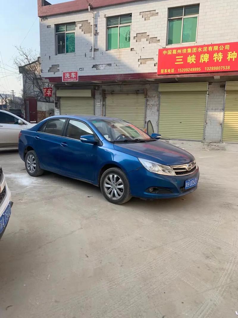 比亚迪速锐离合器压盘飞轮多少钱，比亚迪速锐离合器总泵拆卸过程图？  第2张