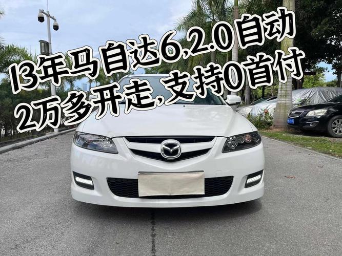 13款马自达6减配哪里了，13年马自达6配置  第1张