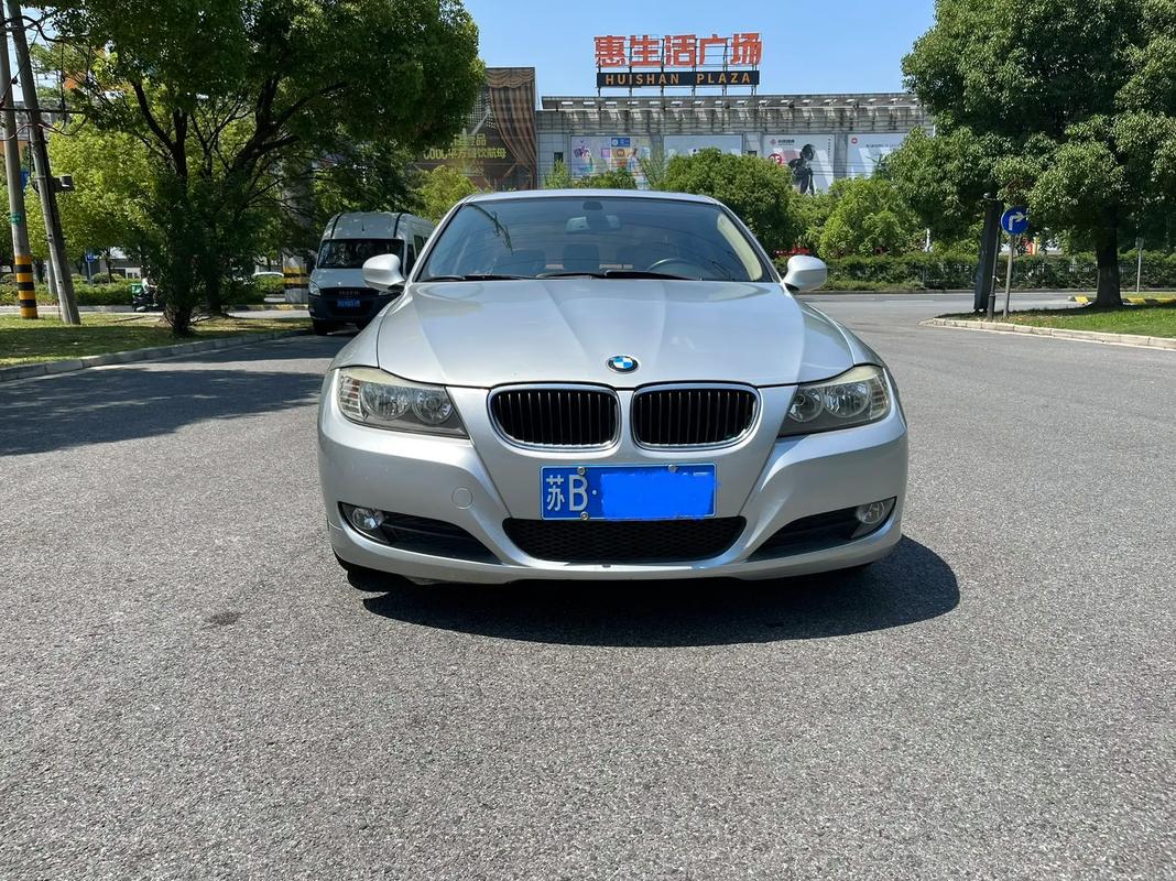 宝马3系配件费用表？宝马3系配件费用表及图片？  第1张