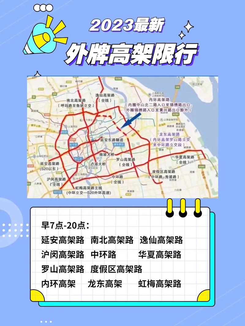 二手宝骏e300费用多少？宝骏e300plus二手车？  第4张