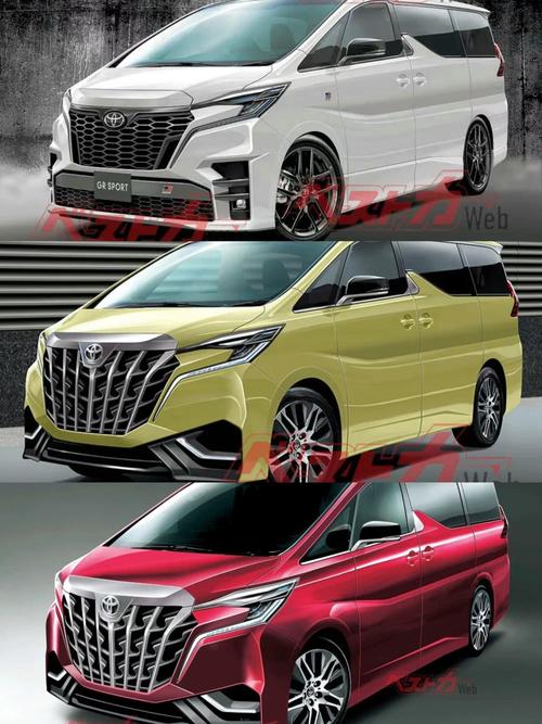丰田埃尔法v6费用，丰田埃尔法v6报价多少钱？  第4张