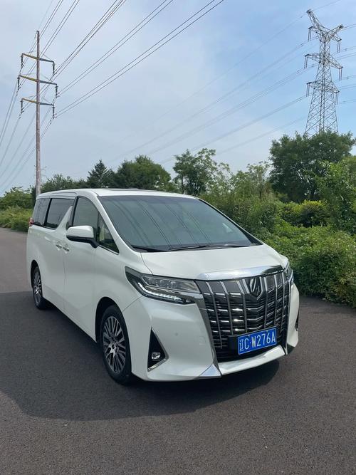 丰田埃尔法v6费用，丰田埃尔法v6报价多少钱？  第5张