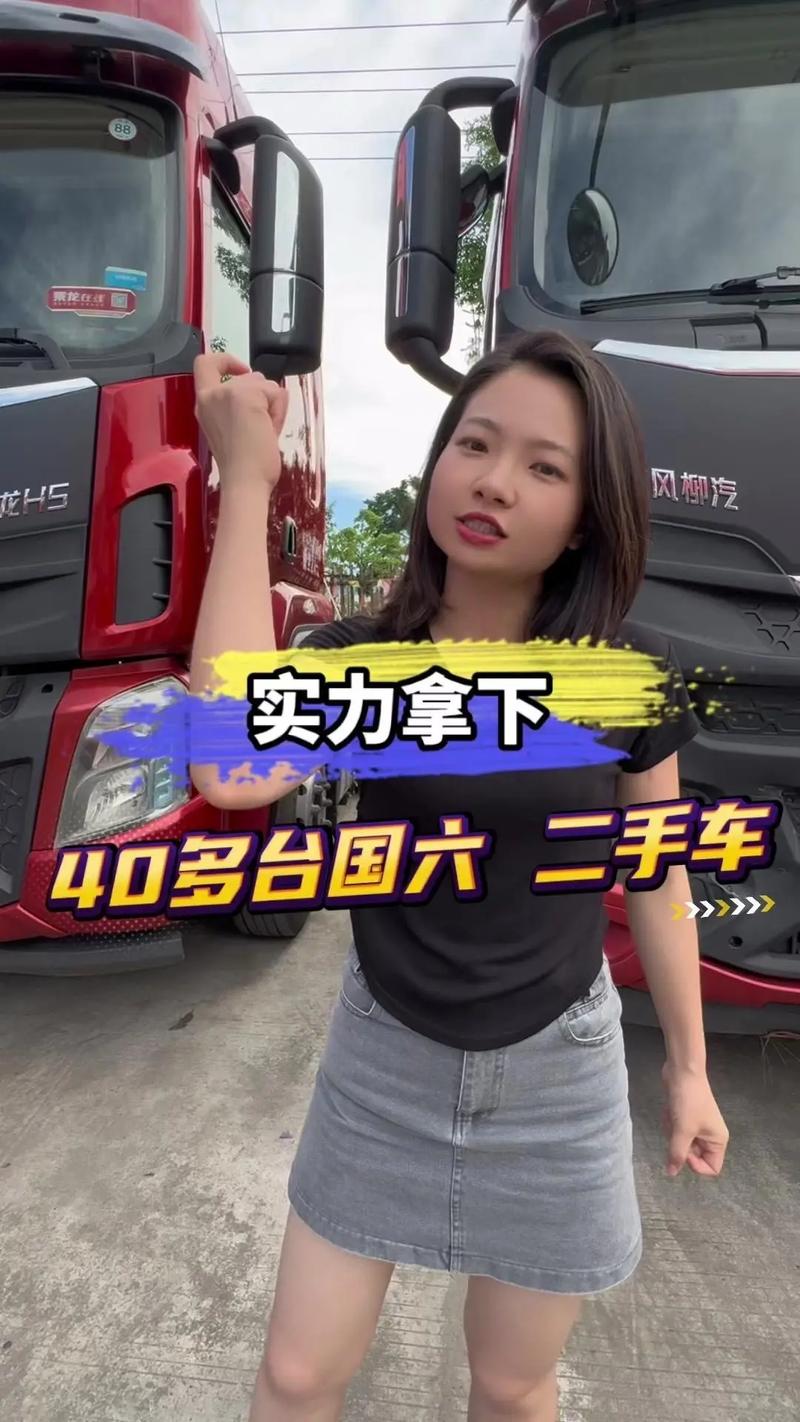 长城weyvv5费用落地，长城weyvv5费用和图片？  第4张