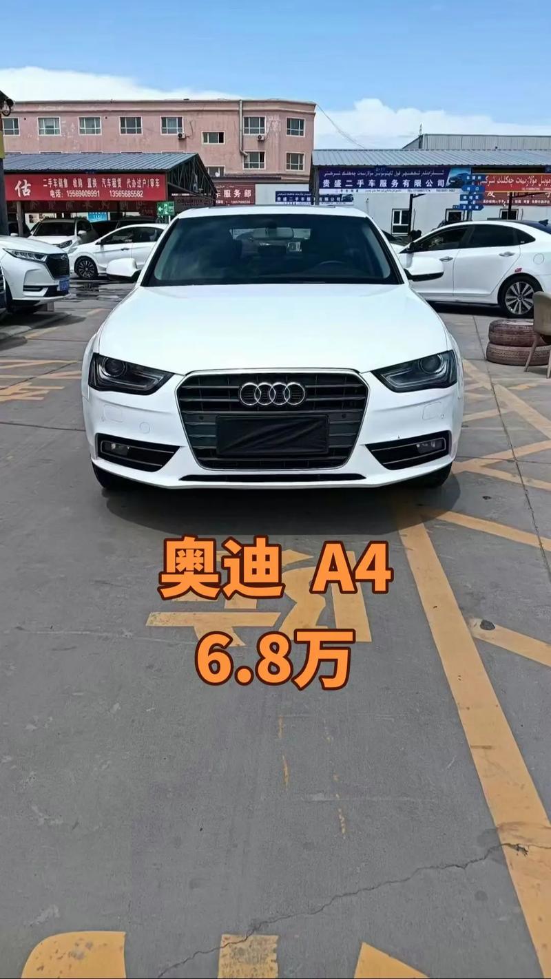 奥迪a1新款2021落地要多少钱，奥迪a1现在啥价位  第6张