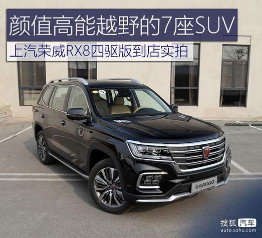 长春现代ix35最新报价？现代长春4s店电话号码？  第1张
