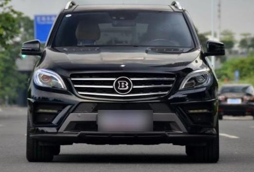 奔驰brabusg800费用，奔驰g800巴博斯报价  第3张