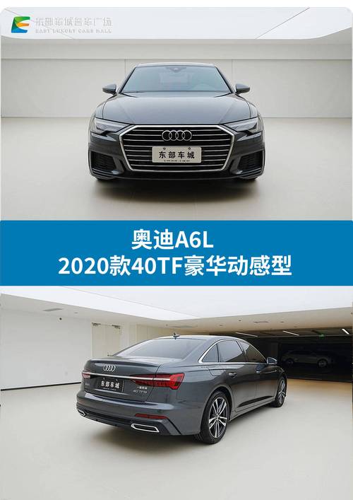 奥迪系列费用排名？奥迪系列费用排名前十？  第2张