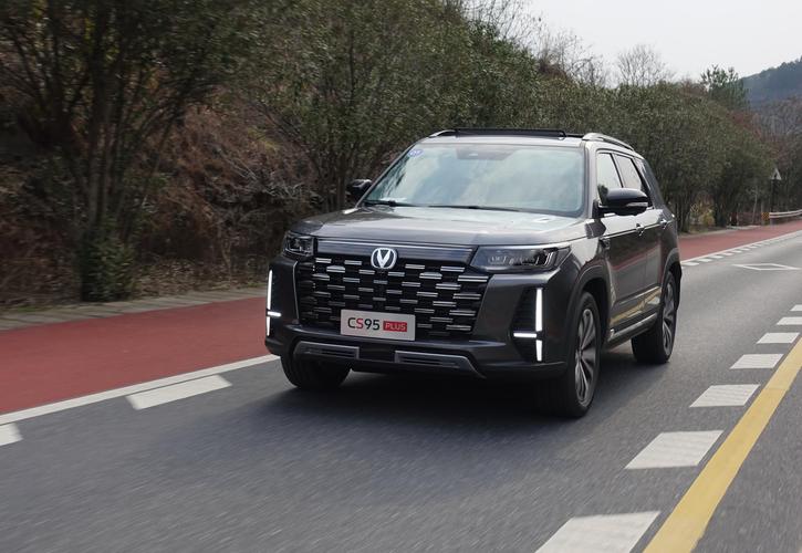 长安cs95plus费用2023款，长安cs95 plus 费用图片？  第2张