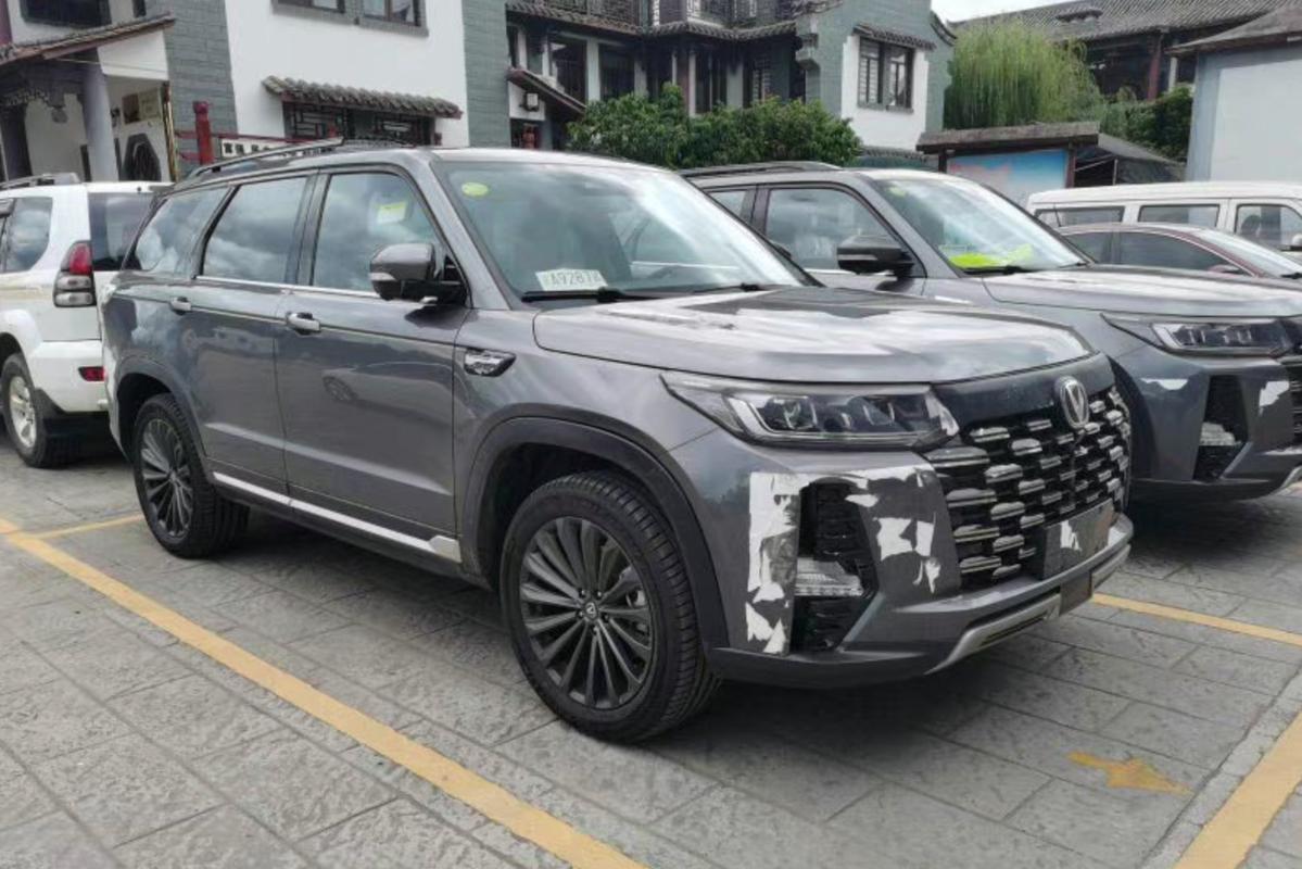 长安cs95plus费用2023款，长安cs95 plus 费用图片？  第3张