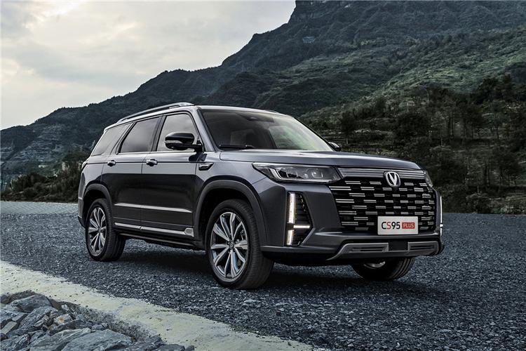 长安cs95plus费用2023款，长安cs95 plus 费用图片？  第4张