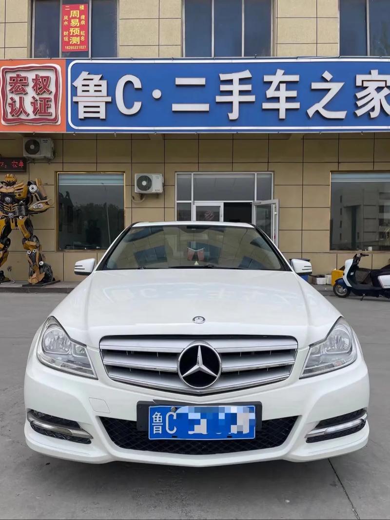 二手奔驰c180费用表，奔驰c180coupe二手？  第8张