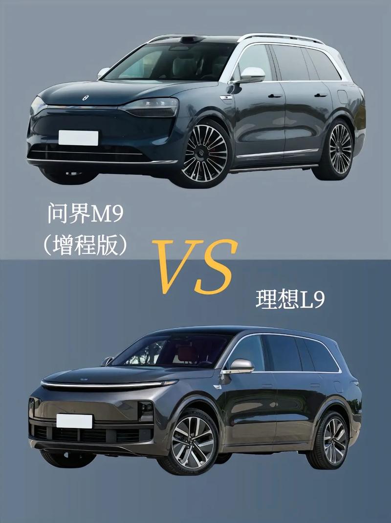 新能源中型suv排名前十名？中型suv新能源哪款车比较好？  第4张