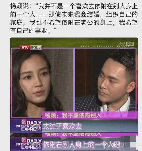 北京最新头条新闻，刚刚北京出啥大事了？  第4张