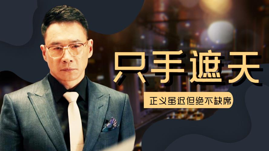 北京最新头条新闻，刚刚北京出啥大事了？  第7张