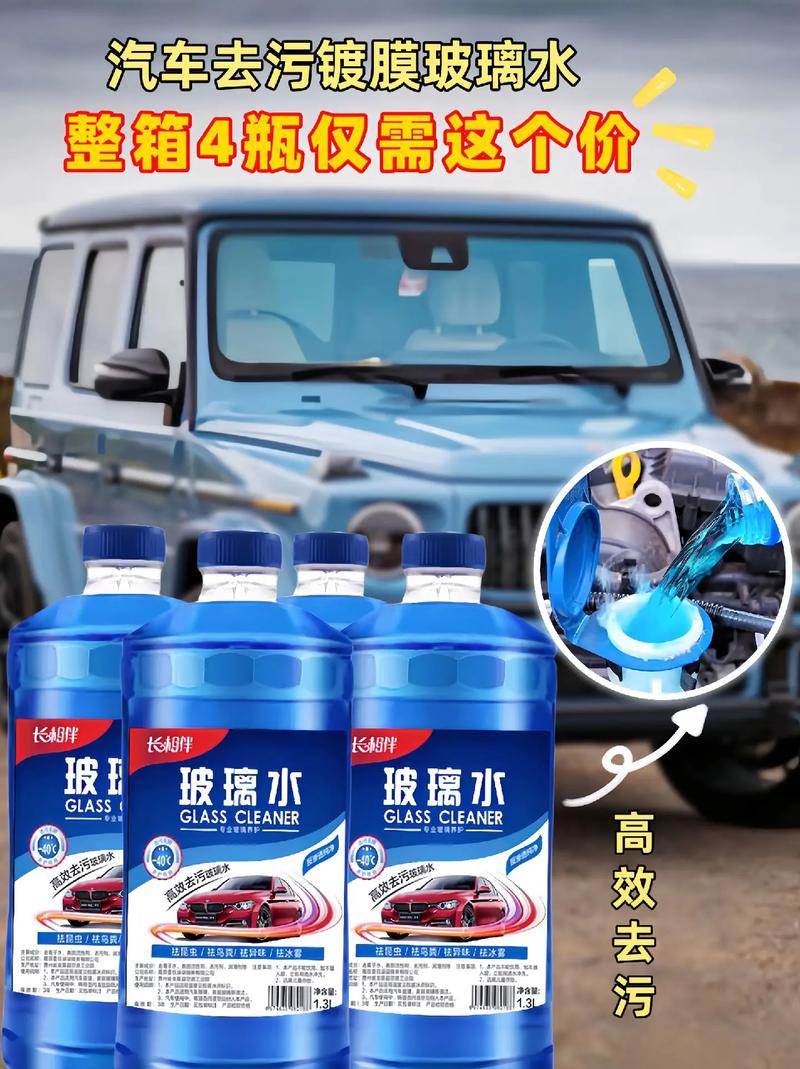 别克英朗费用降至冰点，别克英朗降价促销  第1张