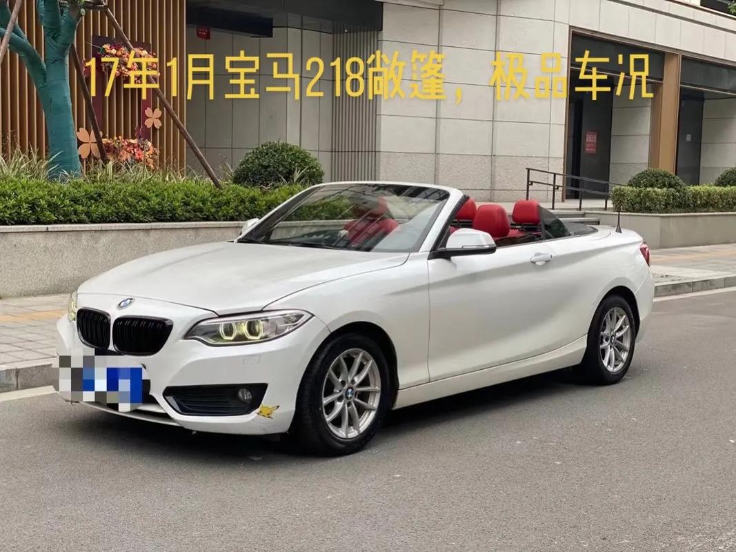 奥迪a3和宝马2系敞篷哪个好，奥迪a3两厢车和宝马1系哪个值得买？  第3张