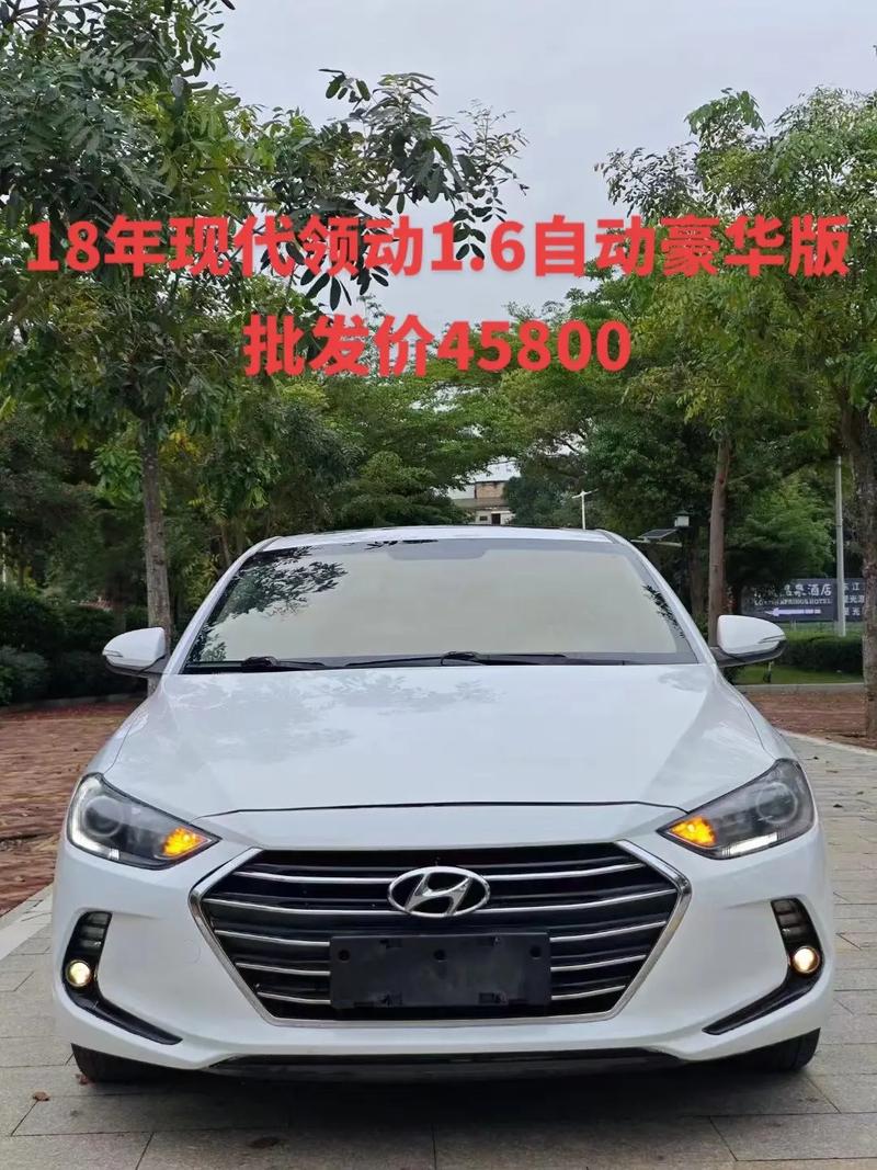18年的现代朗动费用，18年现代朗动多少钱  第8张