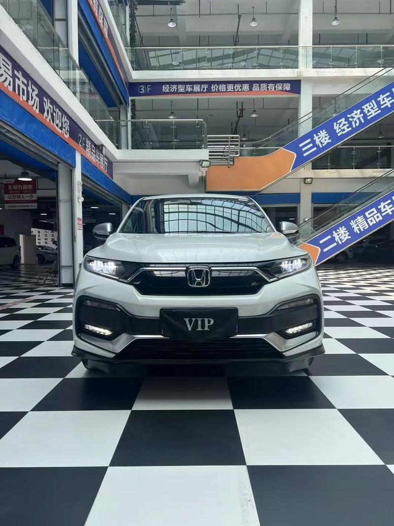 福特领界2020款费用表？福特领界新车费用？  第5张