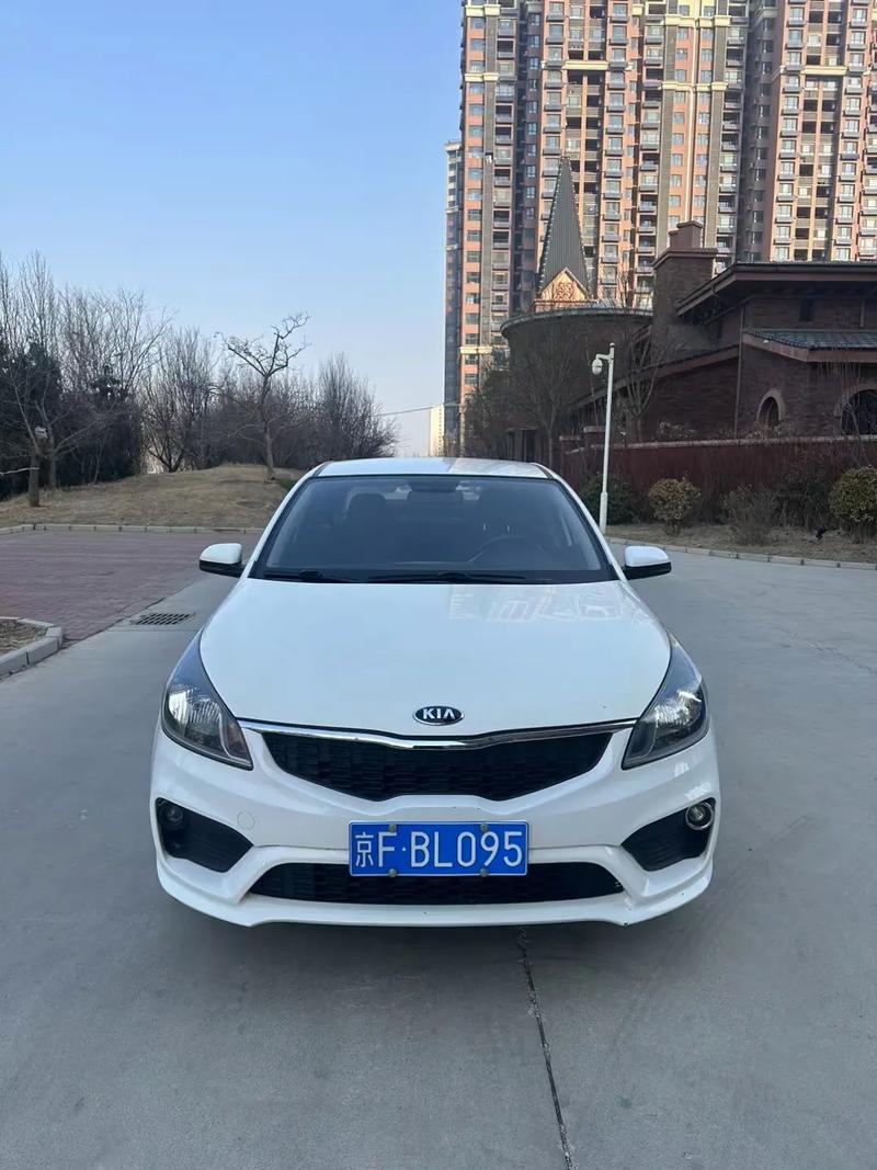 14年起亚k2新车费用？14年起亚k2新车费用及图片？  第4张