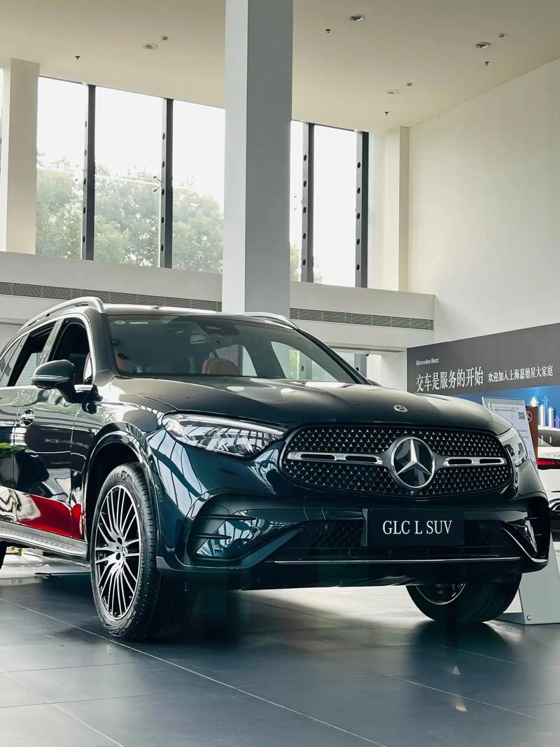 glc300北京奔驰费用，北京奔驰glc300l动感型2021款费用  第4张