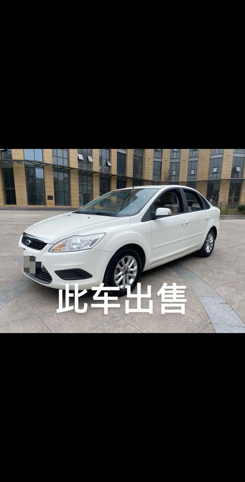 06福克斯二手车多少钱，2016年二手福克斯  第2张
