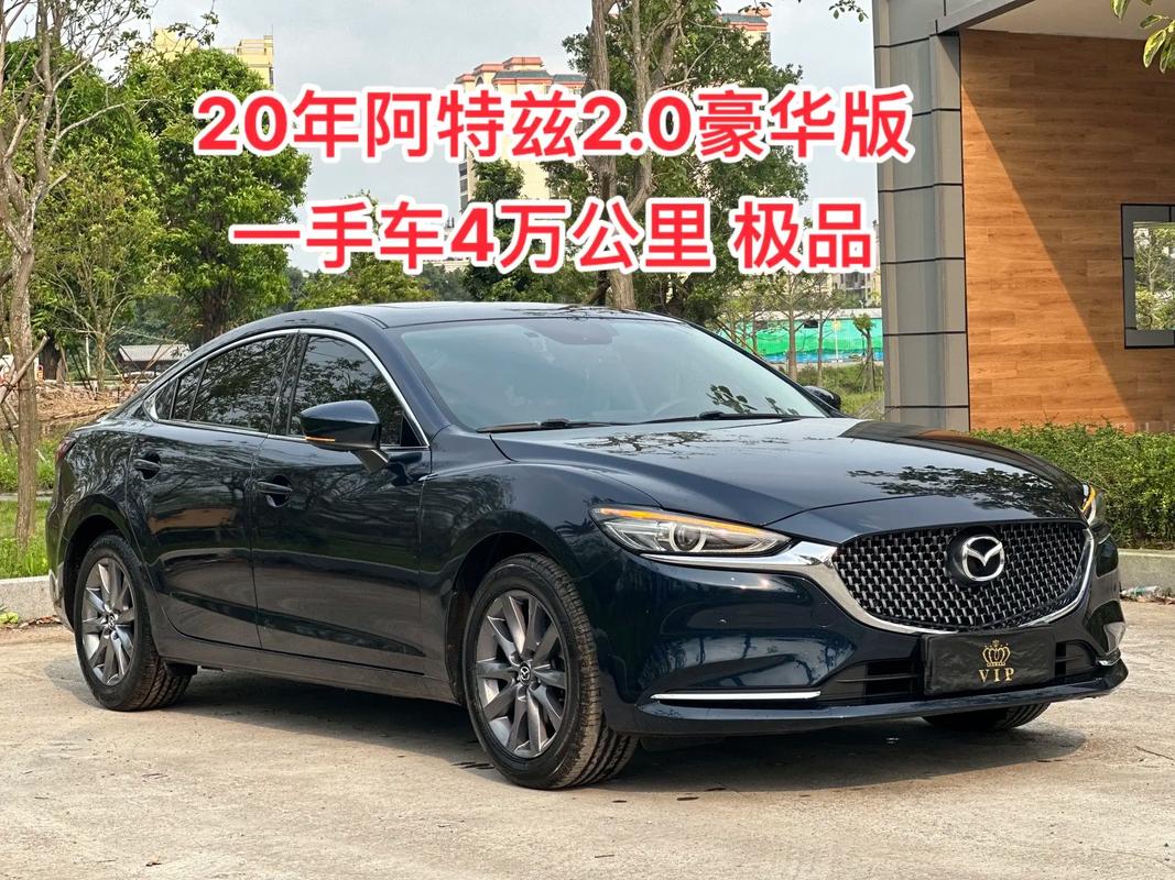 全新马自达62020款落地多少钱，马自达62020款试驾视频？  第5张