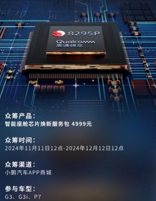 理想one汽车多少钱l？理想one多少元？  第7张