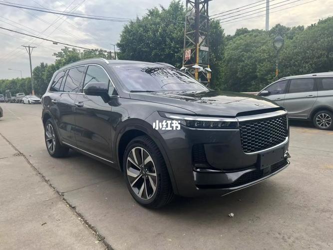 理想one汽车多少钱l？理想one多少元？  第8张