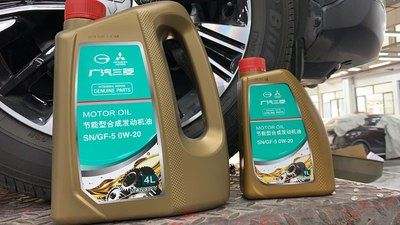 三菱奕歌油泵费用，三菱奕歌油灯亮了能开多远？  第1张