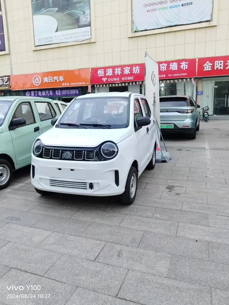 6万以内的新能源汽车？6万左右新能源汽车哪家比较好?？  第2张